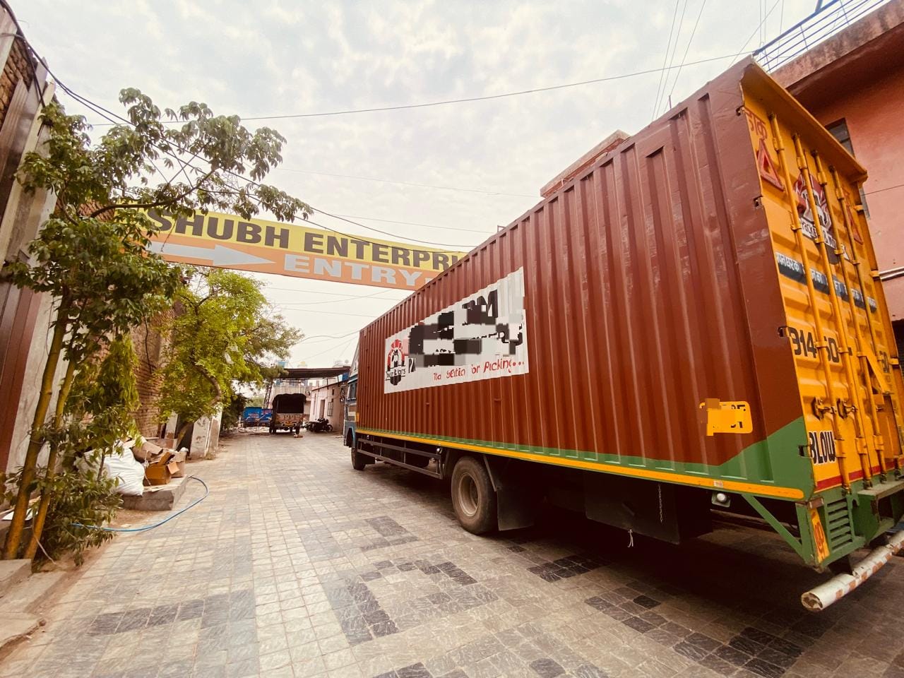 Warehouse Image